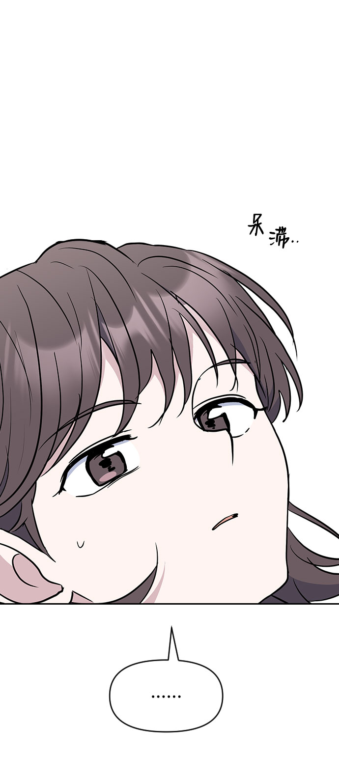 第53话48