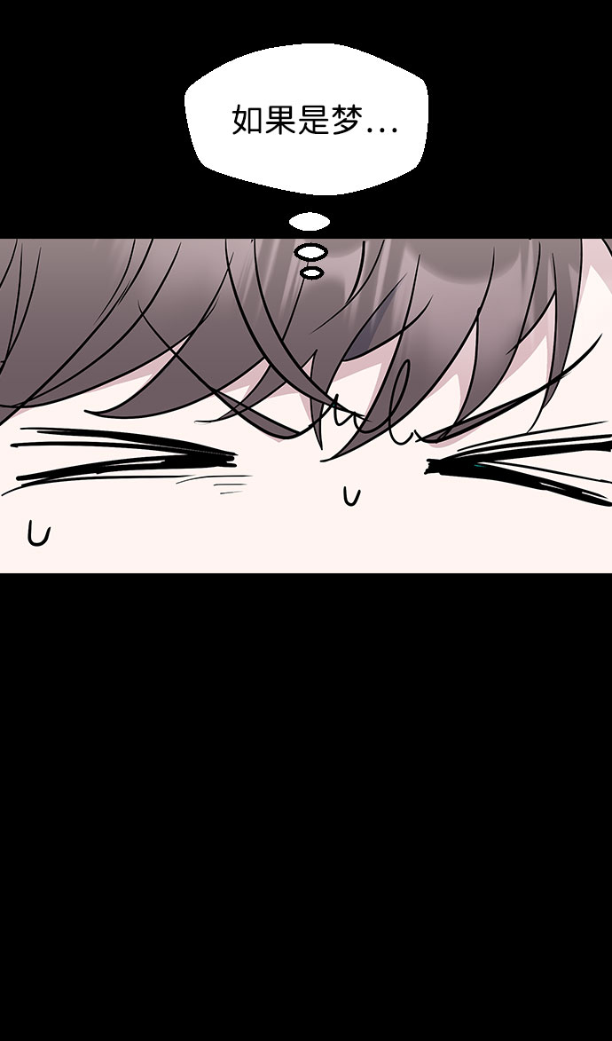 第53话50