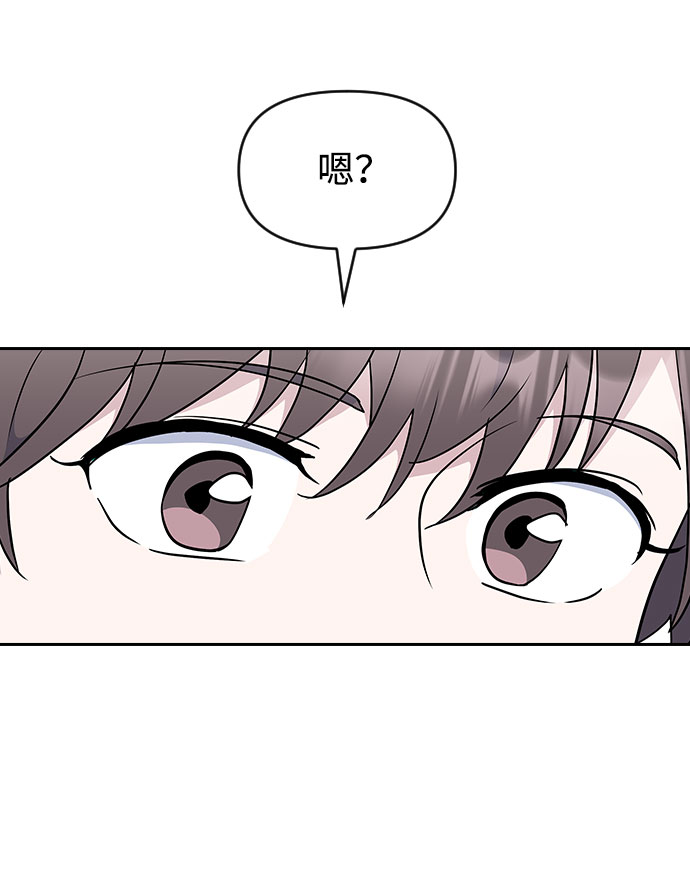 第53话71