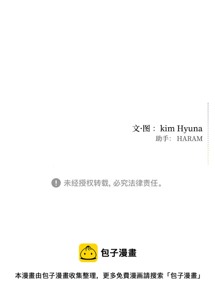 第53话73