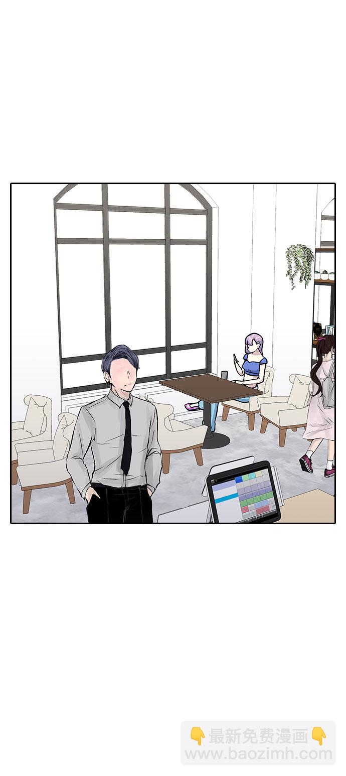 第54话14