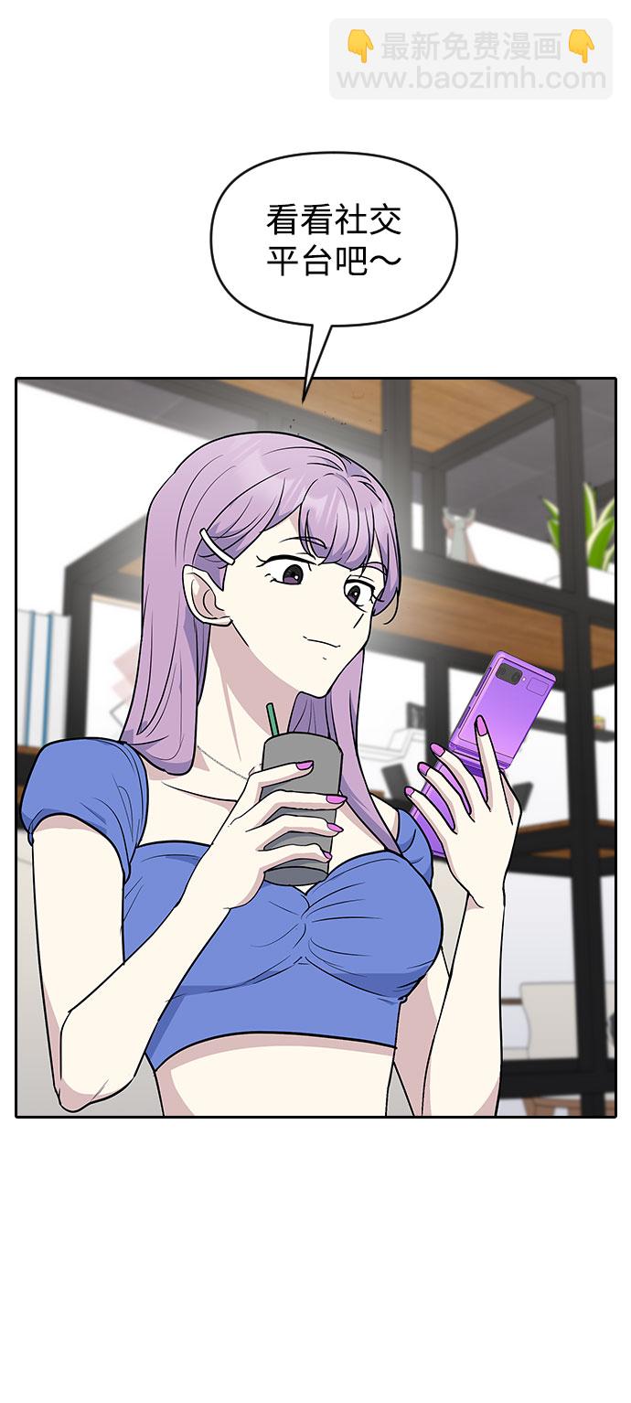 第54话17