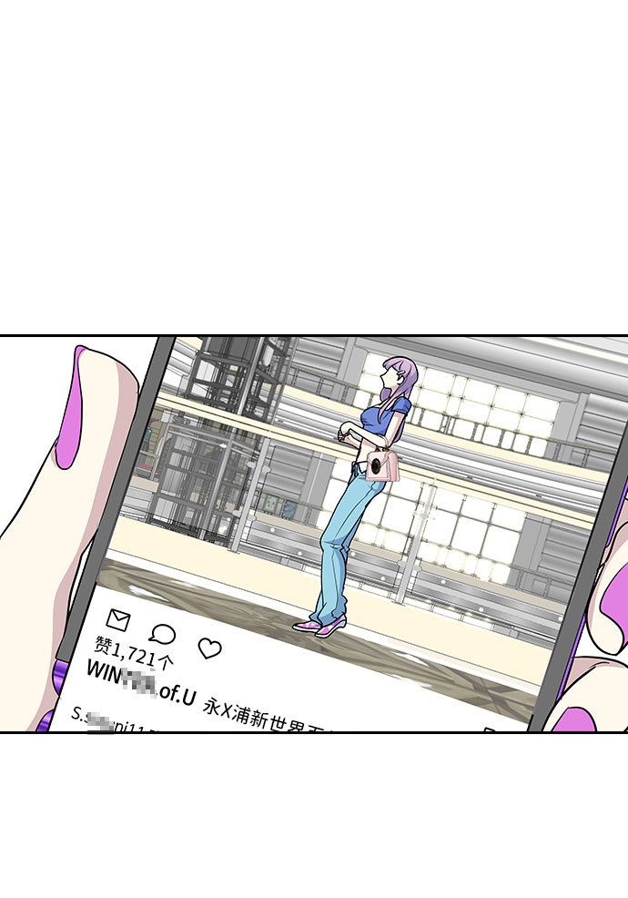 第54话18