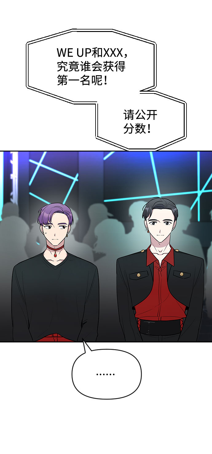 第54话27