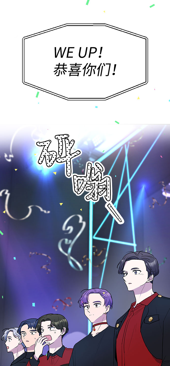 第54话56