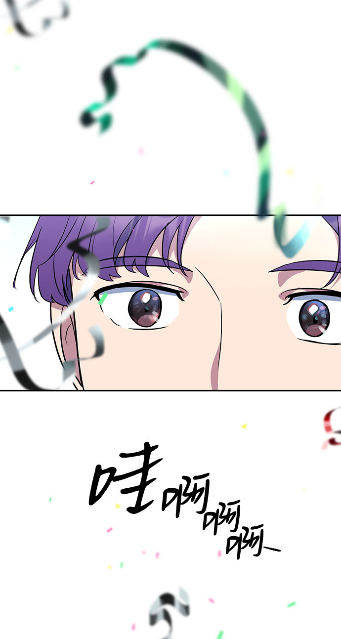 第54话58