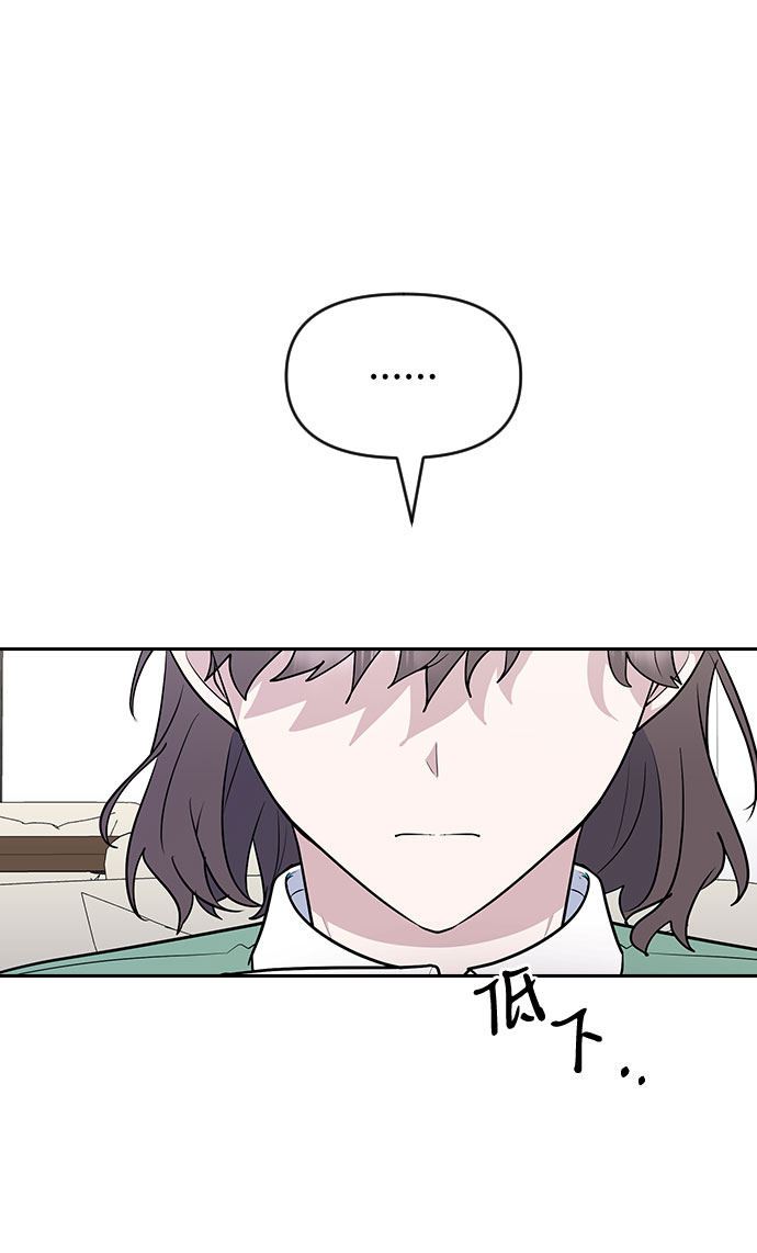 第54话88