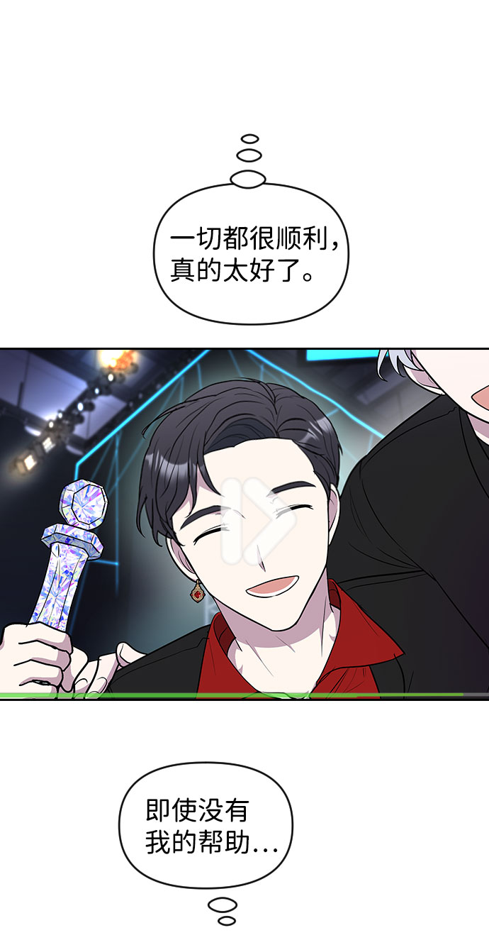 第54话89