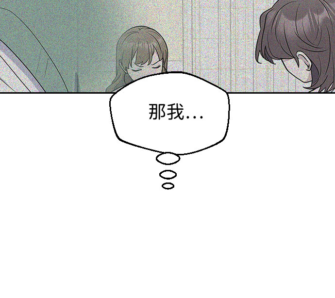 第54话94