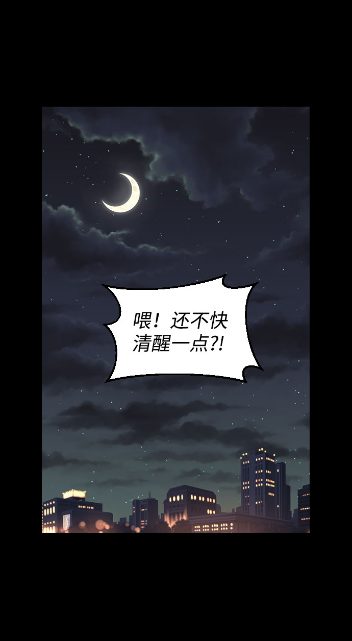 第55话1
