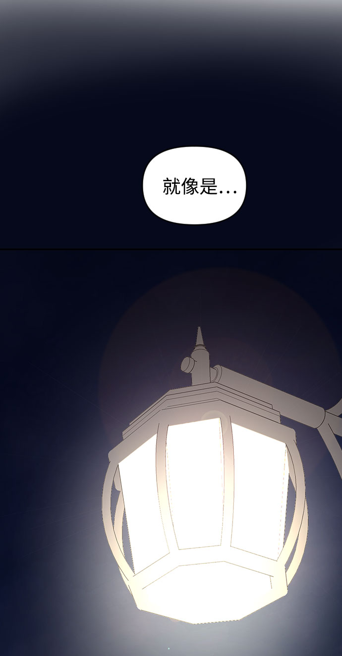 第55话31