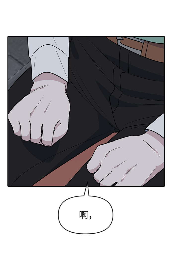 第55话46