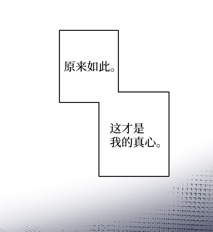 第55话51
