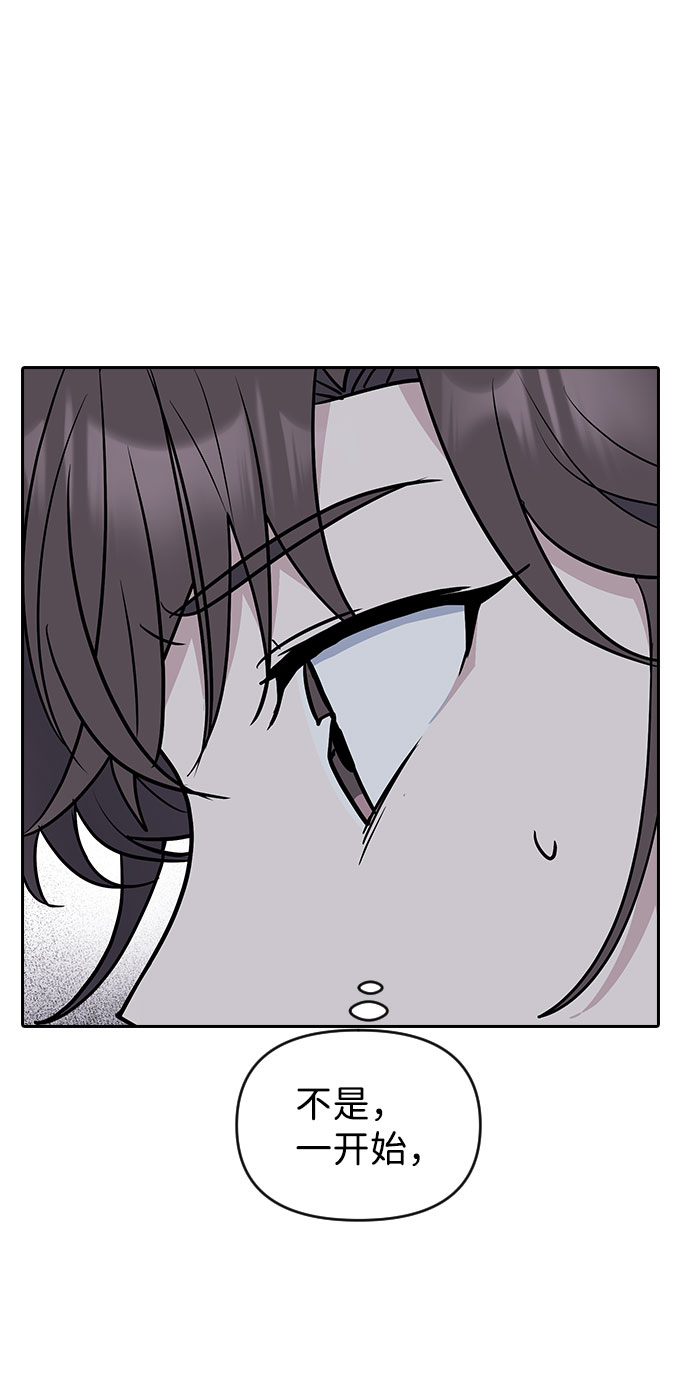 第55话57