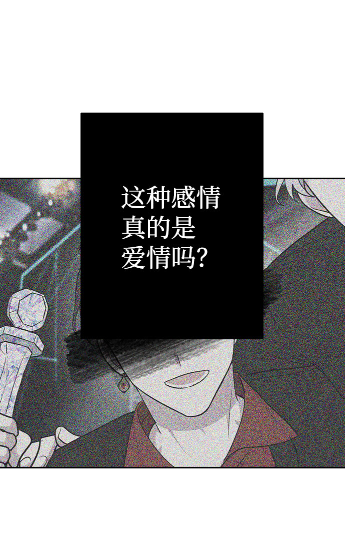第55话58