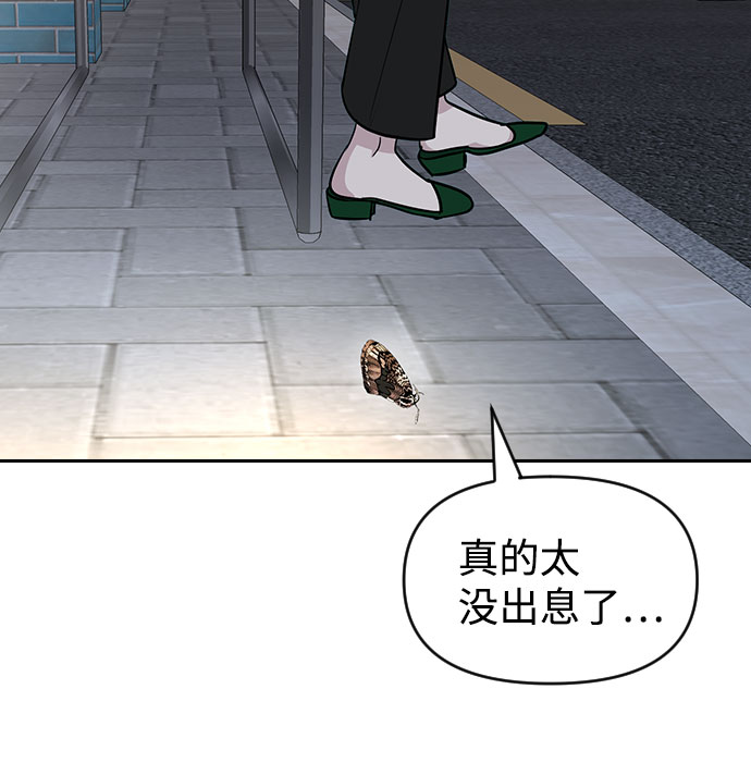 第55话63