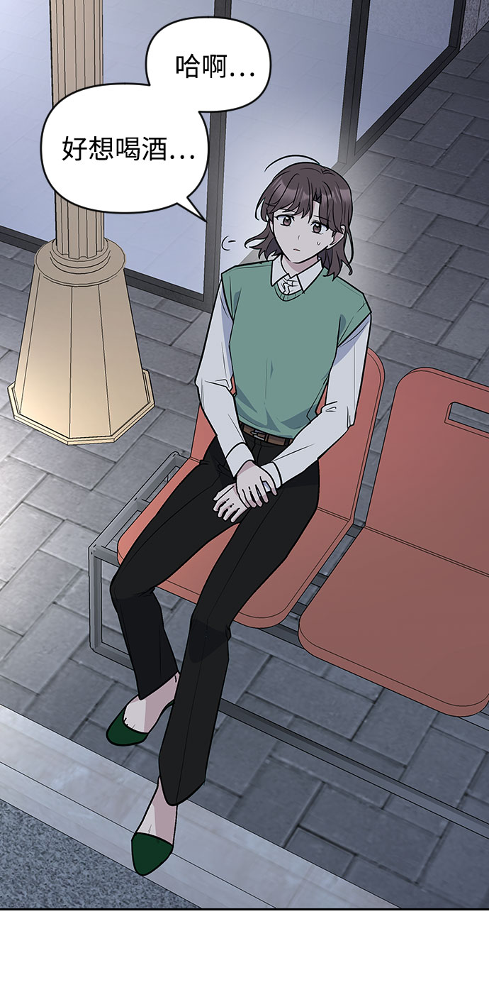 第55话65