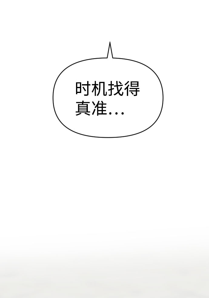 第55话70