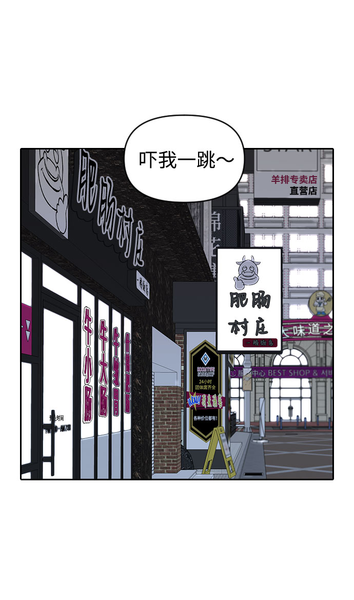 第56话1