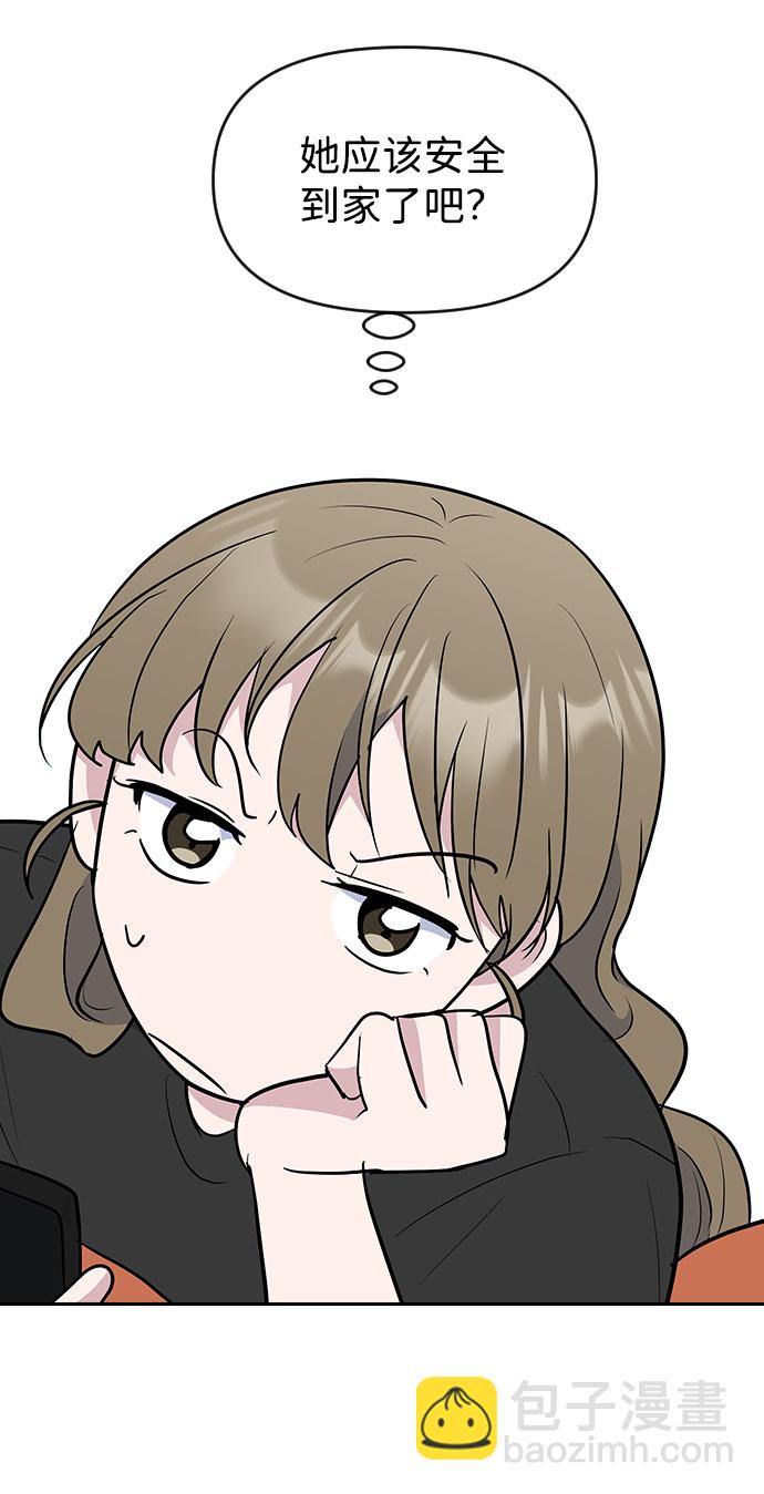 第56话12