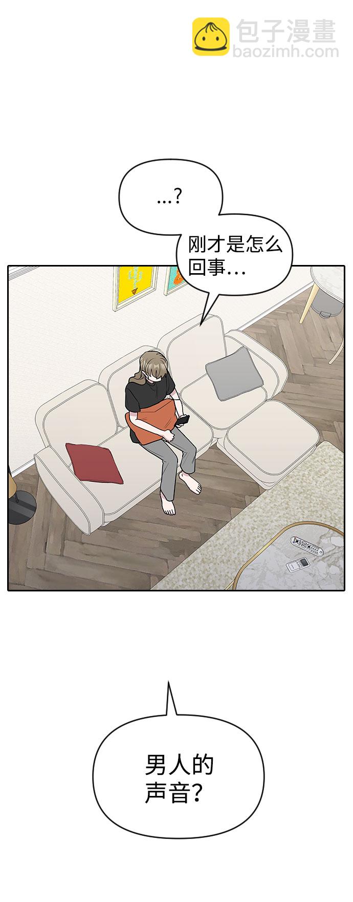 第56话21