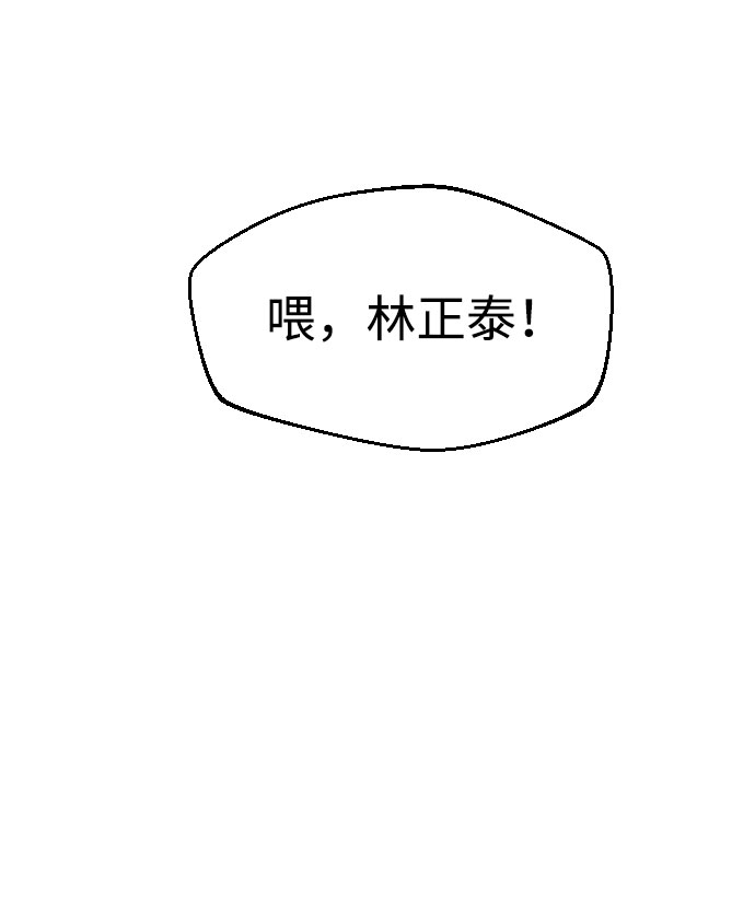 第56话60