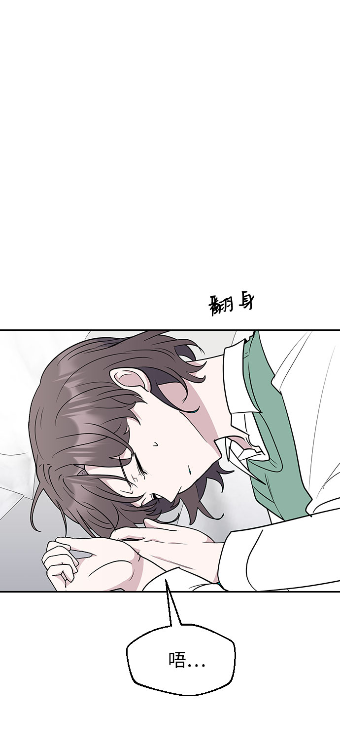 第56话74