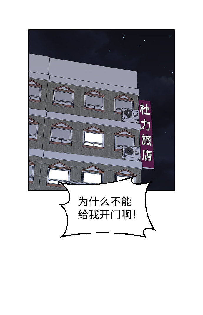 第57话1