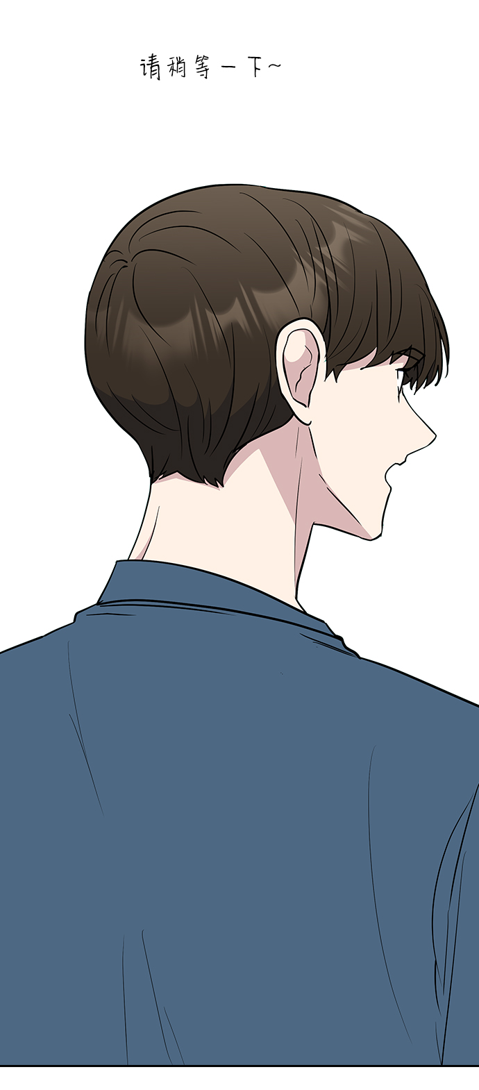 第57话42