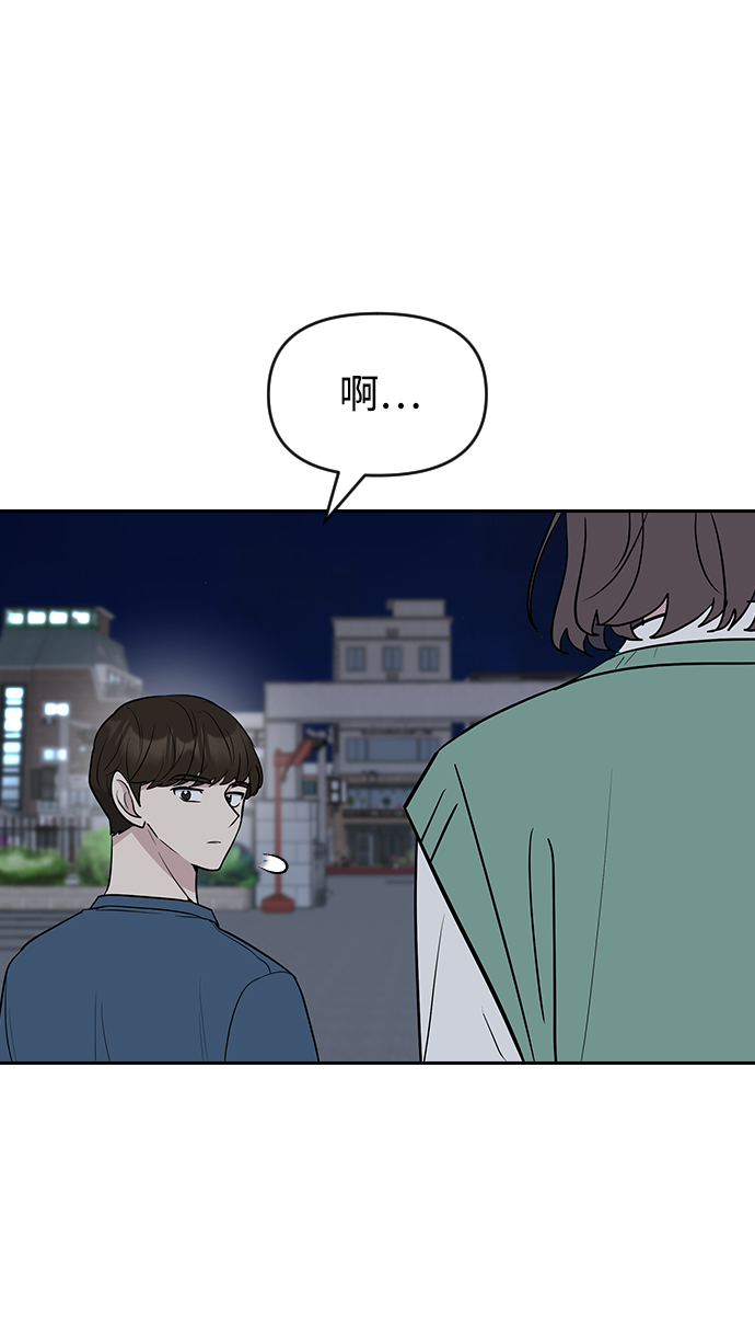 第57话58
