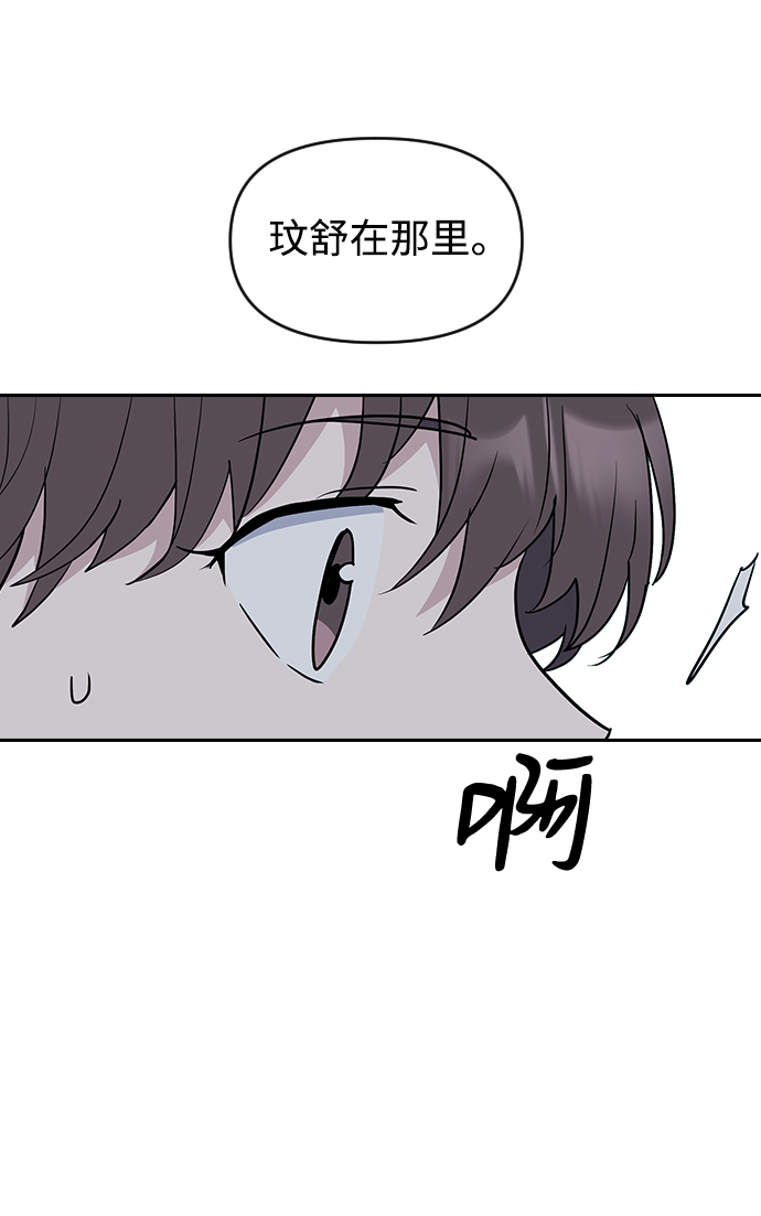 第57话67