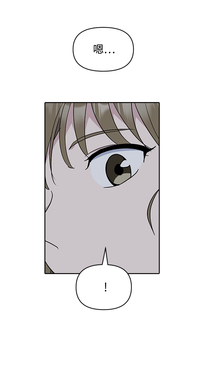 第57话88
