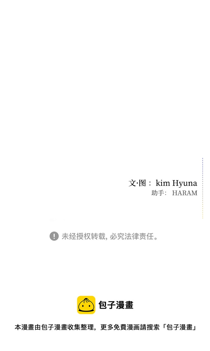 第57话92