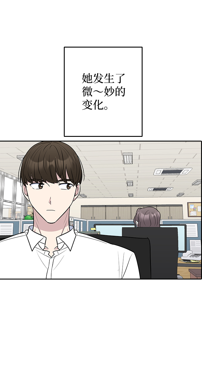 第58话15
