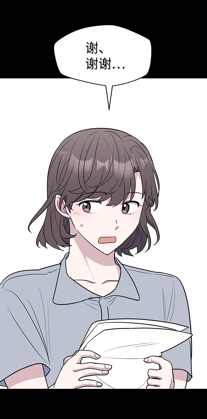 第58话23