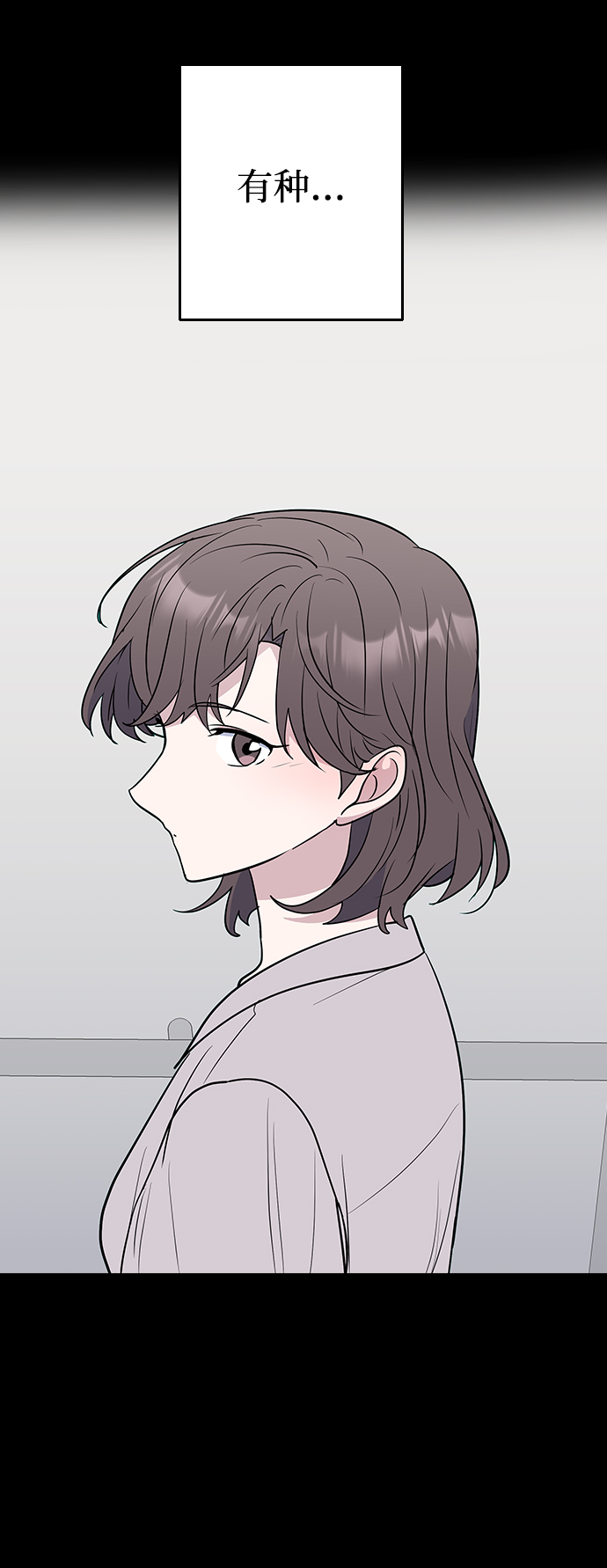 第58话30