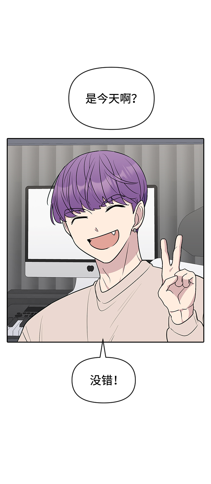 第58话72