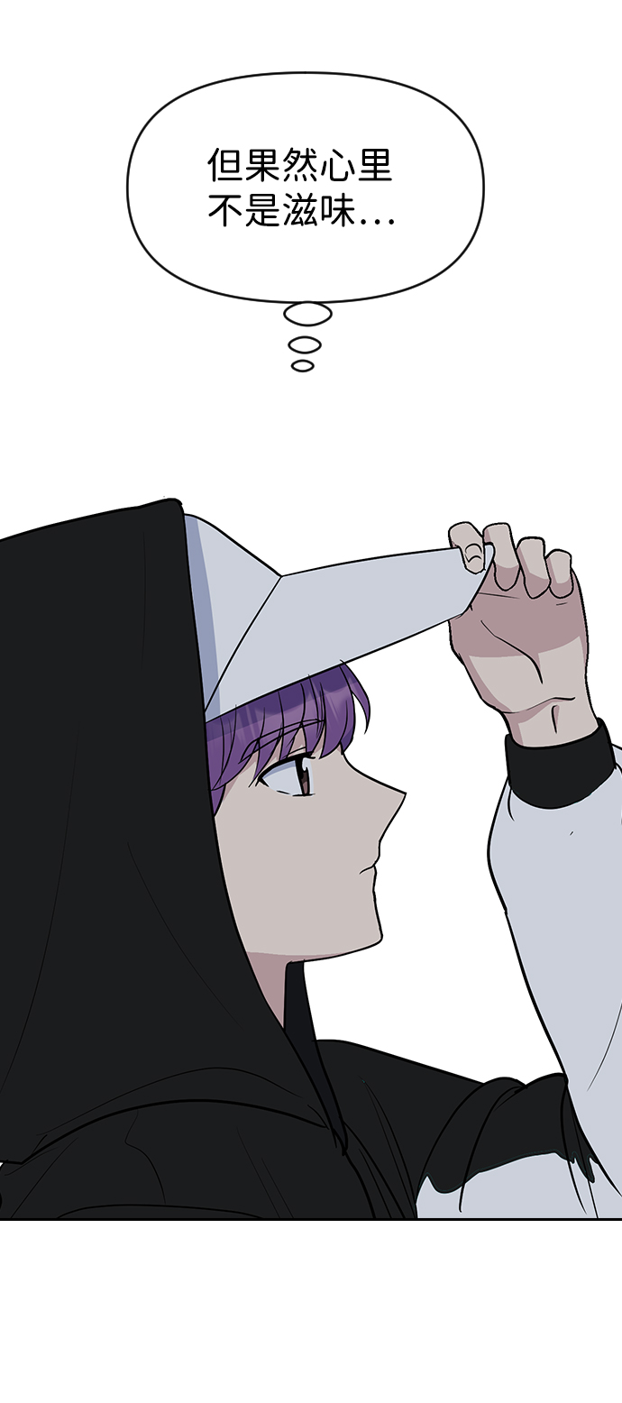 第59话79