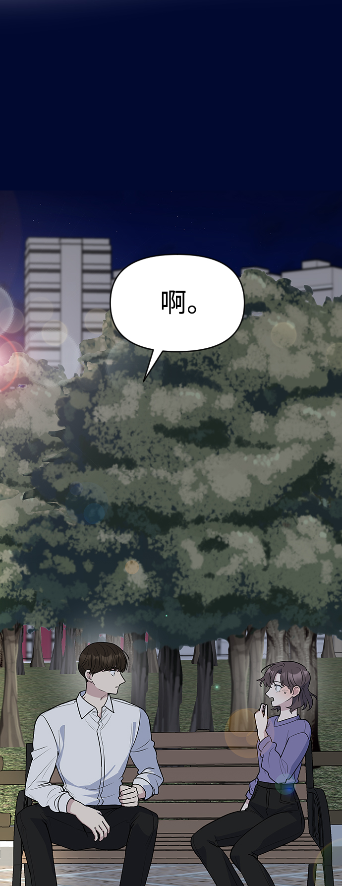第59话90