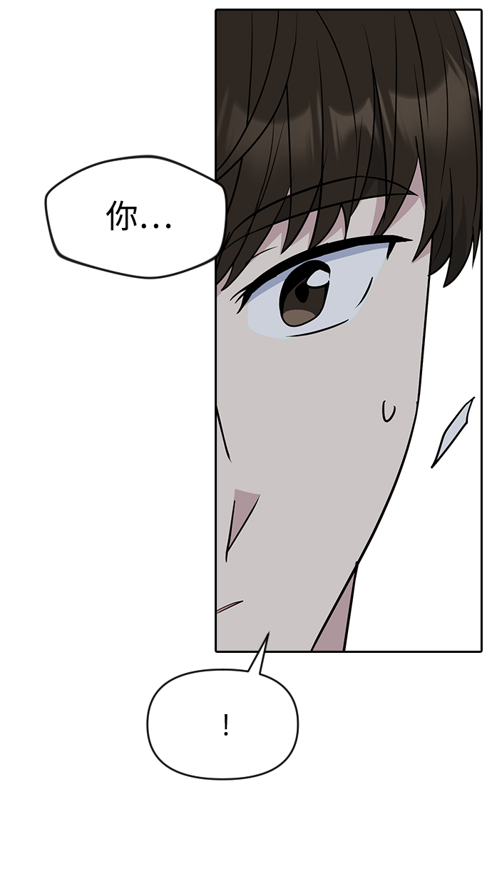 第60话14