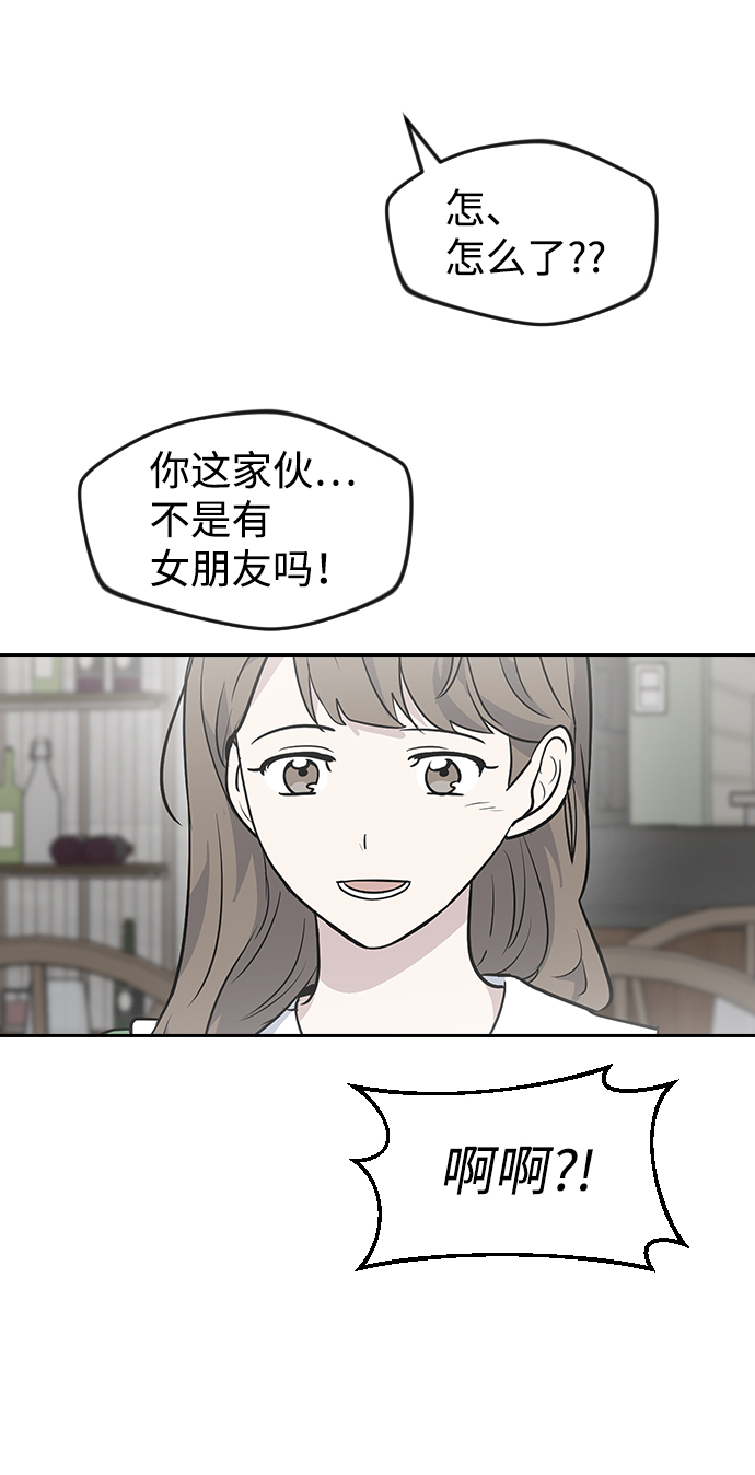 第60话16