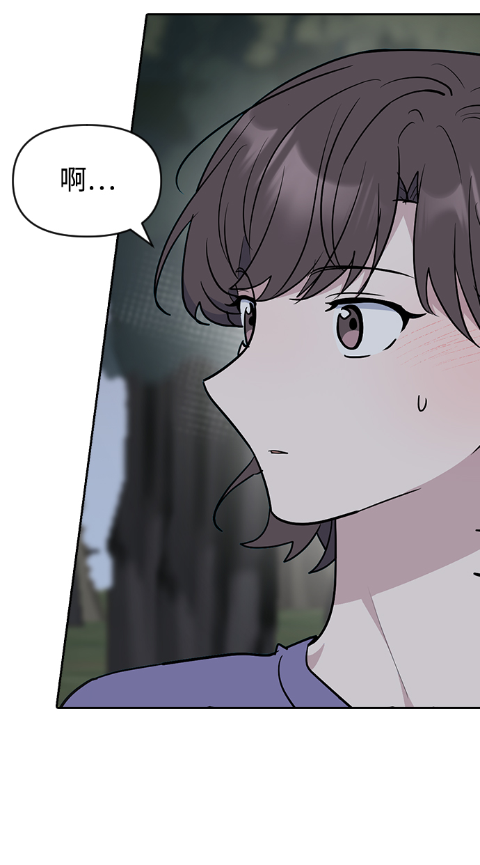 第60话22