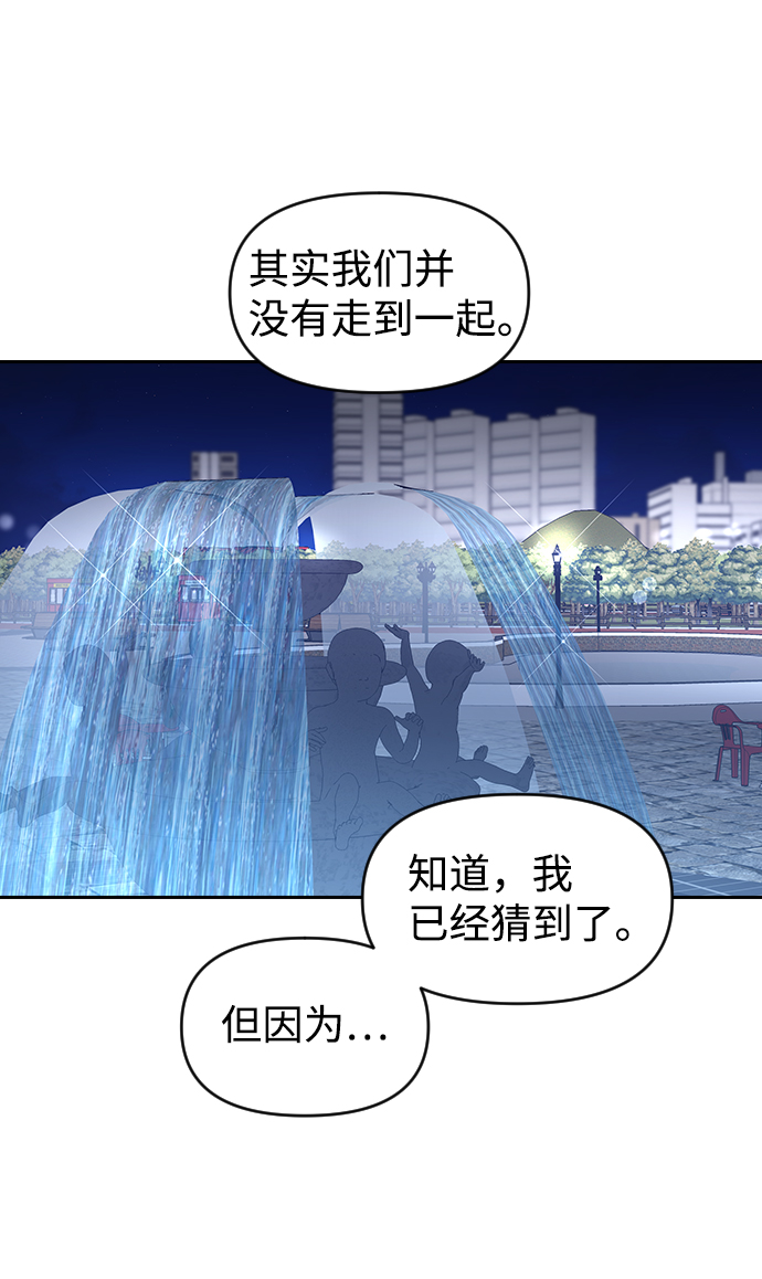 第60话23
