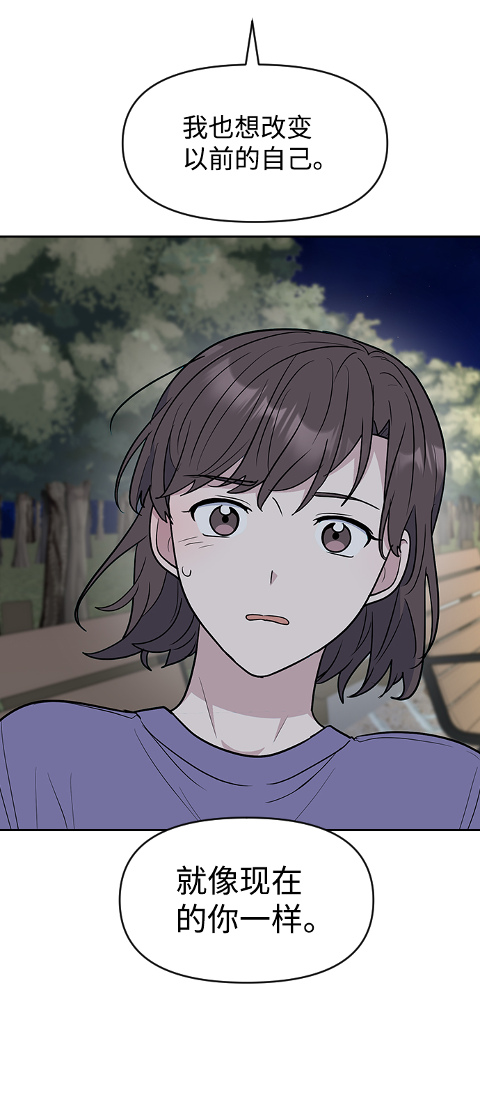 第60话30