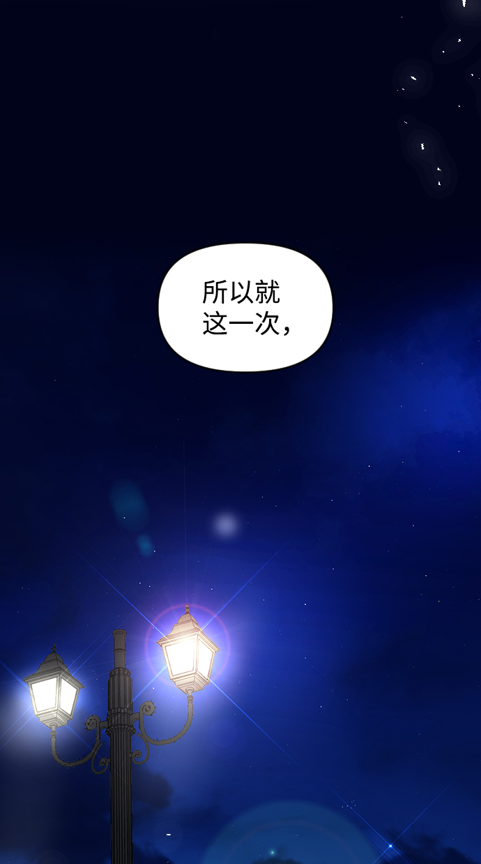 第60话35
