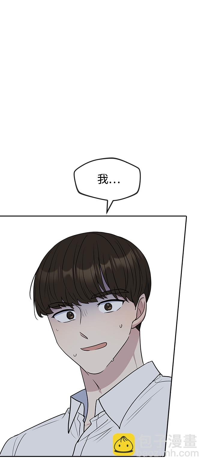 第60话4