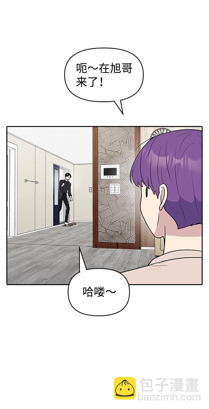 第60话45