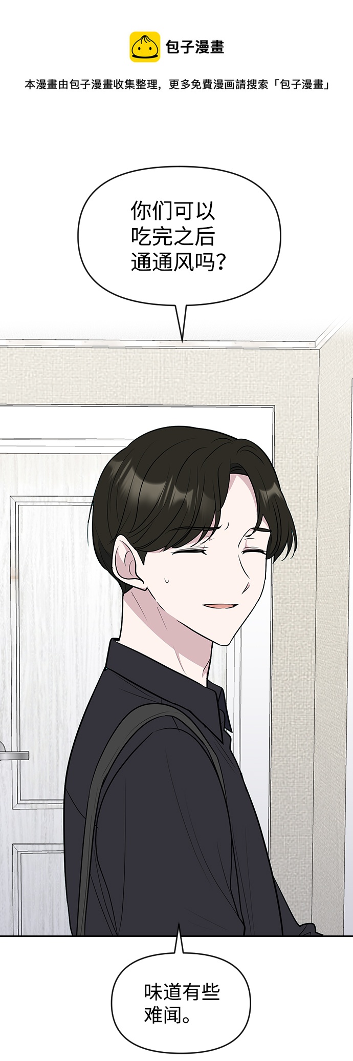 第60话49