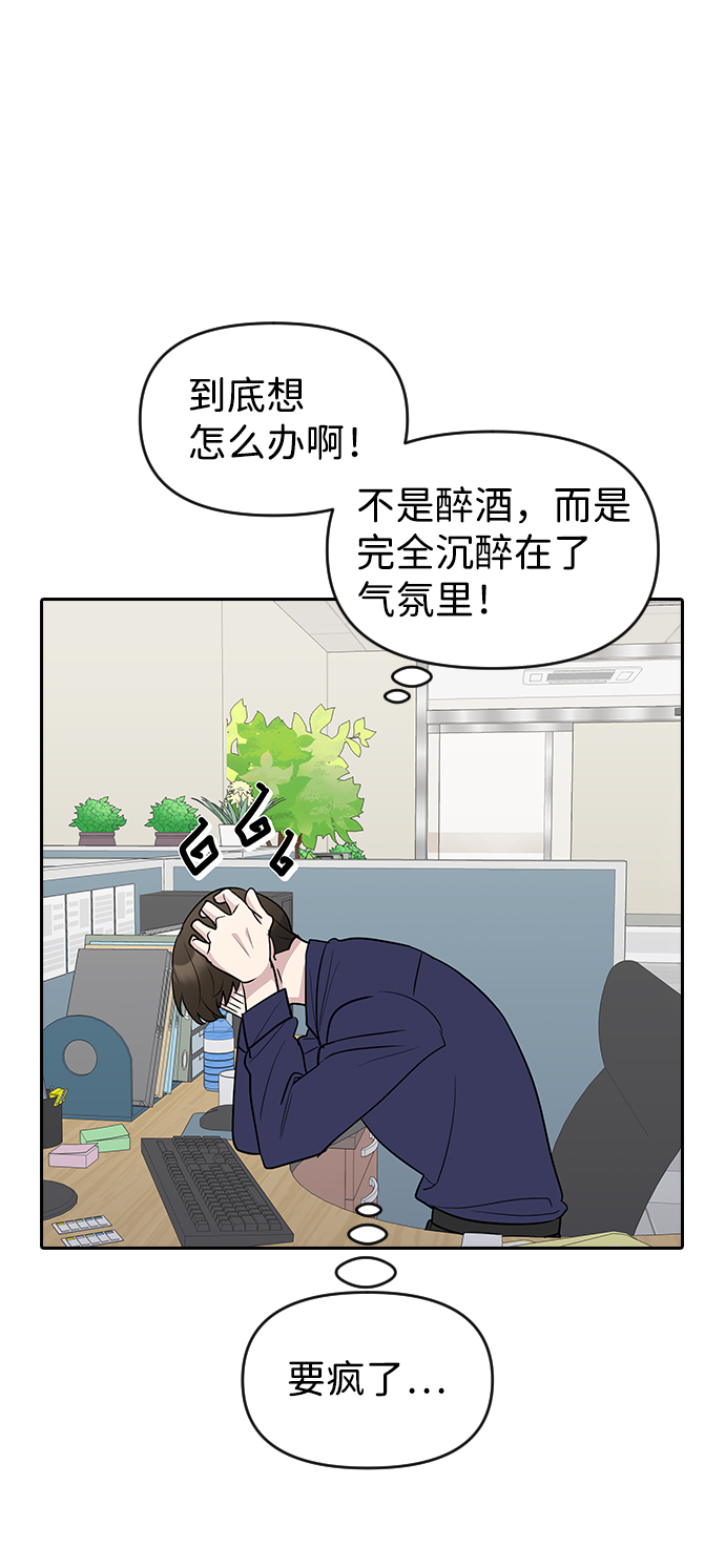 第60话60