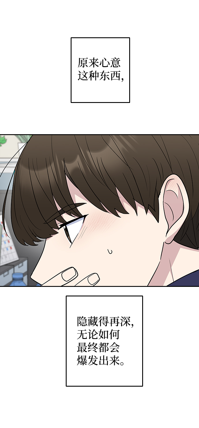 第60话61